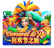 Joker123 : Carnaval Do Rio - QUEENBET138