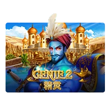Joker123 : Genie 2 - QUEENBET138