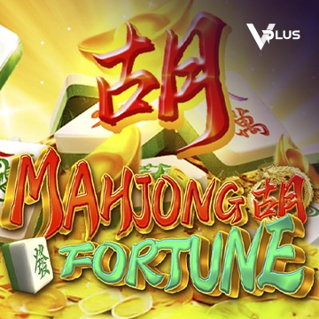 Vplus : Mahjong Fortune - QUEENBET138
