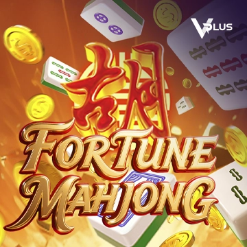 Vplus : Fortune Mahjong - QUEENBET138